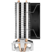 Кулер DeepCool AG200